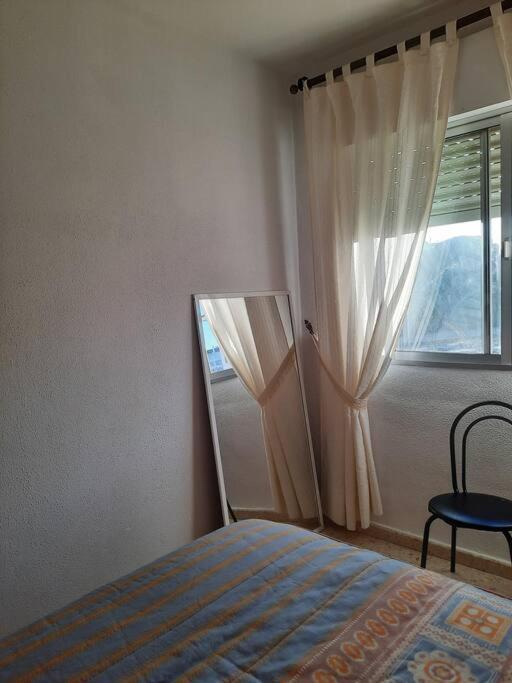 Mi Bonito Apartamento Del Portil Buitenkant foto